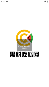 整理和发布