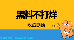 让读者更加