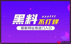 作为一个影