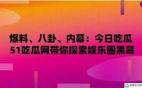 拾的地步