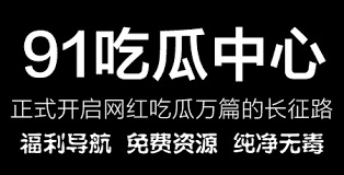 综艺